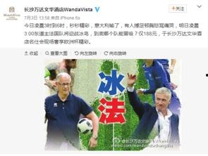 共济会最新爆料,权力游戏背后的惊人真相