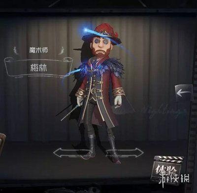 第五人格最新内陆爆料,神秘新角色曝光，内陆爆料揭示游戏新篇章