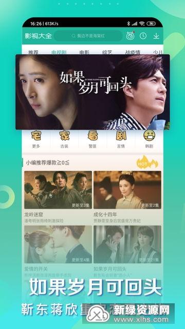 迪娜爆料视频大全最新版,精彩瞬间大盘点