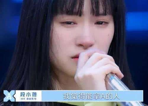 青你2段小薇最新爆料,揭秘段小薇背后的故事与成长历程