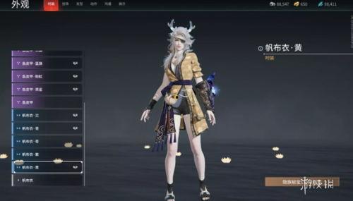 永劫无间手游皮肤爆料最新,神秘传说，华丽登场！