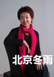 主持人高博爆料最新新闻,最新热点新闻大揭秘！