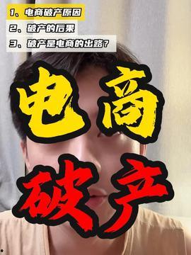 热点财经新闻爆料最新,行业巨头布局新领域